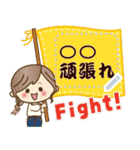 ナチュラルガールのメッセージスタンプ（個別スタンプ：3）