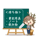 ナチュラルガールのメッセージスタンプ（個別スタンプ：4）