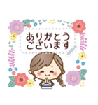 ナチュラルガールのメッセージスタンプ（個別スタンプ：5）