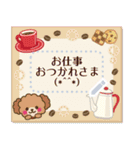 ナチュラルガールのメッセージスタンプ（個別スタンプ：9）