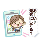 ナチュラルガールのメッセージスタンプ（個別スタンプ：13）
