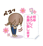 ナチュラルガールのメッセージスタンプ（個別スタンプ：14）