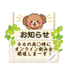 ナチュラルガールのメッセージスタンプ（個別スタンプ：18）