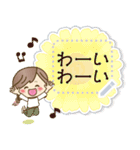 ナチュラルガールのメッセージスタンプ（個別スタンプ：19）