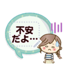 ナチュラルガールのメッセージスタンプ（個別スタンプ：22）
