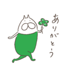 ねこタイツのゆるく前向き（個別スタンプ：1）
