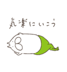 ねこタイツのゆるく前向き（個別スタンプ：15）