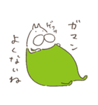 ねこタイツのゆるく前向き（個別スタンプ：29）