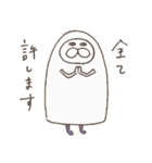 ねこタイツのゆるく前向き（個別スタンプ：39）
