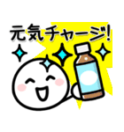 コロナに負けるな☆ほわいとさん2（個別スタンプ：1）