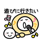 コロナに負けるな☆ほわいとさん2（個別スタンプ：19）