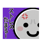 コロナに負けるな☆ほわいとさん2（個別スタンプ：22）