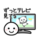 コロナに負けるな☆ほわいとさん2（個別スタンプ：27）