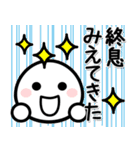 コロナに負けるな☆ほわいとさん2（個別スタンプ：40）