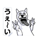 【メッセージ】うざくてきもい動物たちです（個別スタンプ：6）