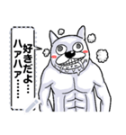 【メッセージ】うざくてきもい動物たちです（個別スタンプ：16）