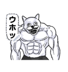 【メッセージ】うざくてきもい動物たちです（個別スタンプ：22）