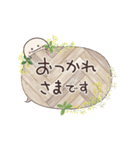 動く♡にこまるの思いやり＆日常（個別スタンプ：1）