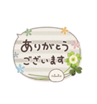 動く♡にこまるの思いやり＆日常（個別スタンプ：5）