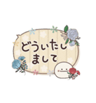 動く♡にこまるの思いやり＆日常（個別スタンプ：6）