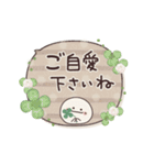 動く♡にこまるの思いやり＆日常（個別スタンプ：7）