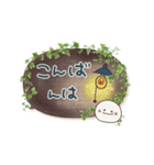 動く♡にこまるの思いやり＆日常（個別スタンプ：15）
