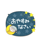動く♡にこまるの思いやり＆日常（個別スタンプ：16）