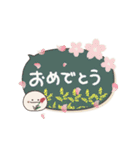 動く♡にこまるの思いやり＆日常（個別スタンプ：17）