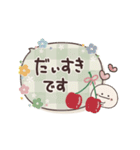 動く♡にこまるの思いやり＆日常（個別スタンプ：19）
