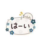 動く♡にこまるの思いやり＆日常（個別スタンプ：21）