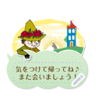 ムーミン メッセージスタンプ（個別スタンプ：5）