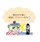 ムーミン メッセージスタンプ（個別スタンプ：6）