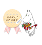 ムーミン メッセージスタンプ（個別スタンプ：8）