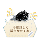 ムーミン メッセージスタンプ（個別スタンプ：15）