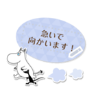 ムーミン メッセージスタンプ（個別スタンプ：18）