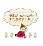 ムーミン メッセージスタンプ（個別スタンプ：20）