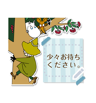 ムーミン メッセージスタンプ（個別スタンプ：22）