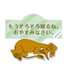 ムーミン メッセージスタンプ（個別スタンプ：23）