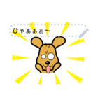 わんちゃんのメッセージスタンプ（個別スタンプ：10）