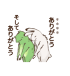 何かを推してる鳥獣戯画【カスタム版】（個別スタンプ：7）