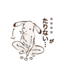 何かを推してる鳥獣戯画【カスタム版】（個別スタンプ：11）