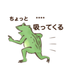 何かを推してる鳥獣戯画【カスタム版】（個別スタンプ：15）