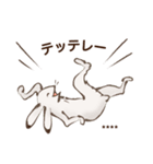 何かを推してる鳥獣戯画【カスタム版】（個別スタンプ：17）