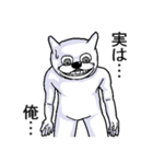 コロナうさぎ。2（個別スタンプ：5）