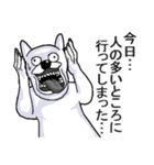 コロナうさぎ。2（個別スタンプ：13）