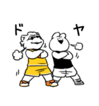 B.LEAGUE×すこぶる動くウサギ（個別スタンプ：6）