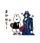 B.LEAGUE×すこぶる動くウサギ（個別スタンプ：8）