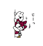 B.LEAGUE×すこぶる動くウサギ（個別スタンプ：12）
