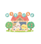 やさしい気遣い★大人かわいい絵本風2（個別スタンプ：6）