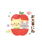 やさしい気遣い★大人かわいい絵本風2（個別スタンプ：14）